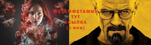 ECSTASY Приозерск