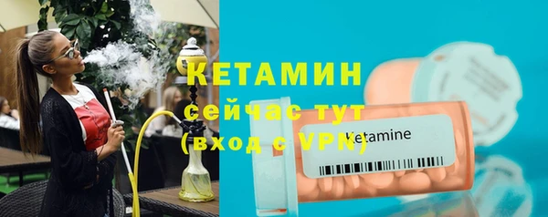 apvp Пролетарск