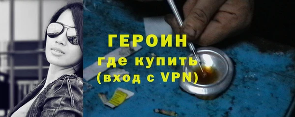 ECSTASY Приозерск
