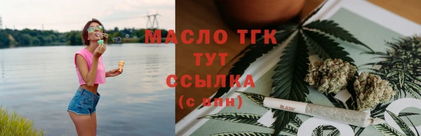 ECSTASY Приозерск