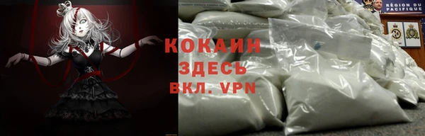 apvp Пролетарск