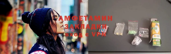 ECSTASY Приозерск