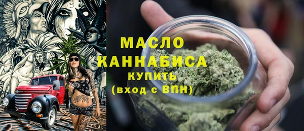 ECSTASY Приозерск