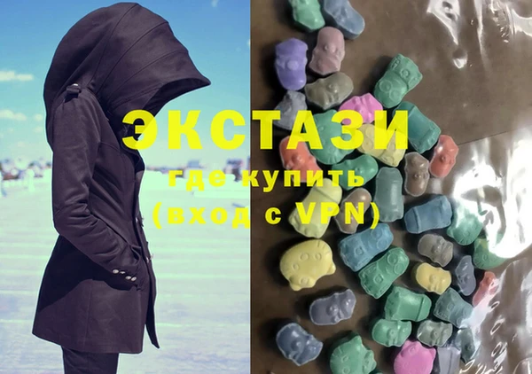 mdma Ростов