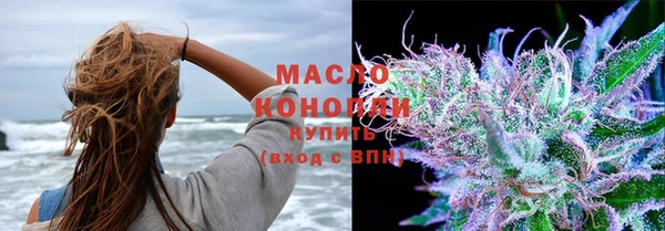 apvp Пролетарск