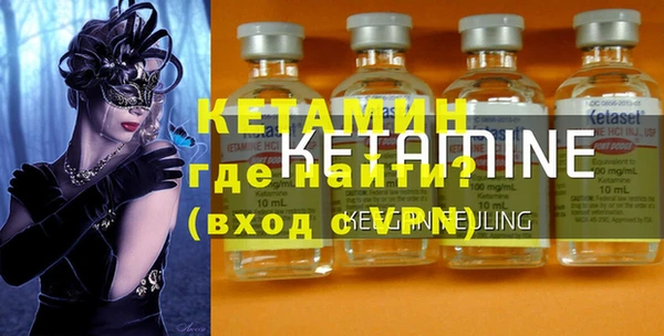 apvp Пролетарск