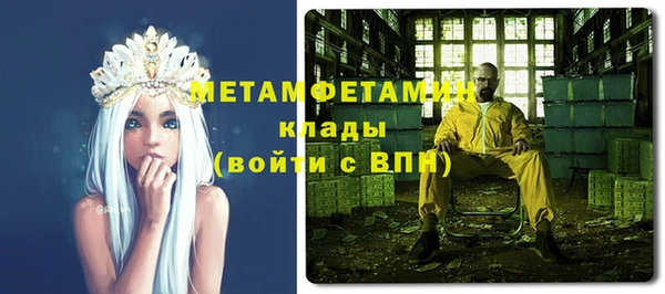 apvp Пролетарск