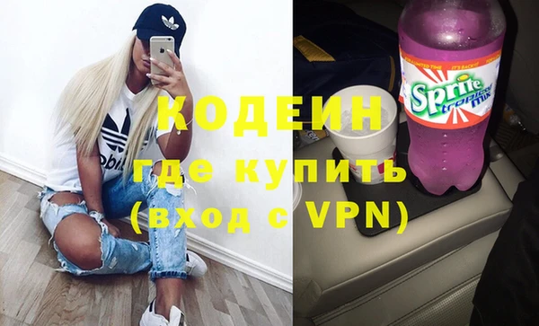 apvp Пролетарск