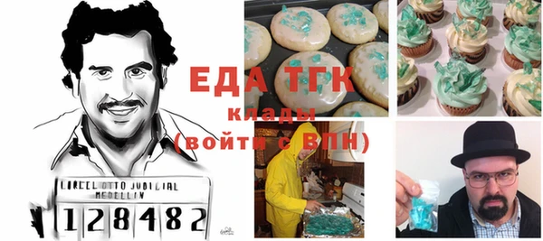 apvp Пролетарск