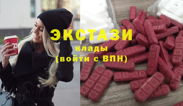 mdma Ростов