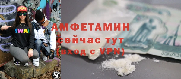 apvp Пролетарск