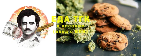 ECSTASY Приозерск