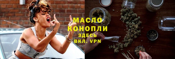 ECSTASY Приозерск